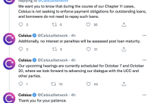 Celsius：不会寻求强制执行未偿还贷款的支付义务-币圈最新消息