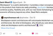 Polkadot 联合创始人:以区块空间为中心的架构将胜过以区块链为中心的架构-币圈最新消息