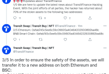 Transit Swap 攻击者已归还约 70% 的被盗资产-币圈最新消息