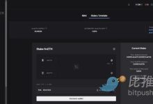 Bankless：新手的5个以太坊流动性质押机会-币圈最新消息