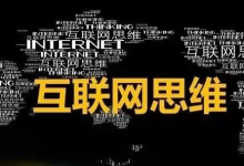 理解微笑曲线，走出区块链的认知峡谷-币圈最新消息